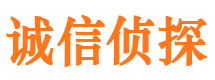 吉林市寻人公司